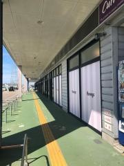 ナッピィモール