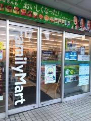 ファミリーマート　福井米松店