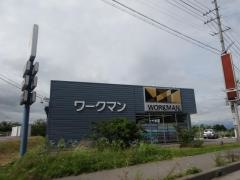 ワークマン　小諸店