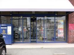 精文館書店　豊田町店