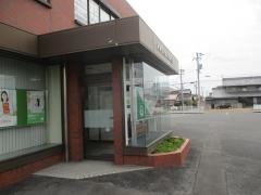 尾西信用金庫冨田支店