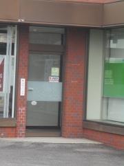 尾西信用金庫冨田支店