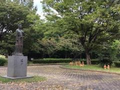 二子山公園