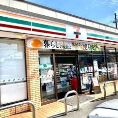 セブンイレブン　宇治五ヶ庄店