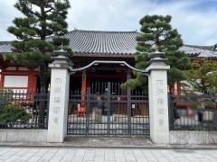 六波羅蜜寺