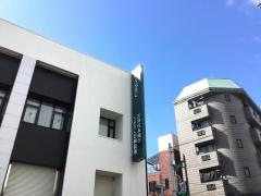 三井住友銀行小阪支店