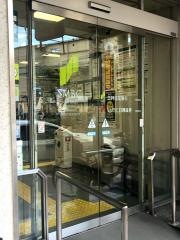 三井住友銀行小阪支店