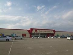 ナフコツーワンスタイル　南加古川店