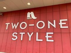 ナフコツーワンスタイル　南加古川店