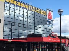 ヤマダ電機　テックランド香芝店