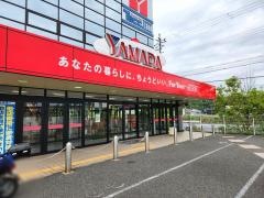 ヤマダ電機　テックランド香芝店