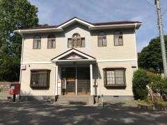 広島県立大学前簡易郵便局