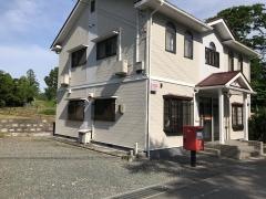 広島県立大学前簡易郵便局