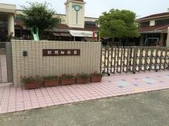 詫間幼稚園