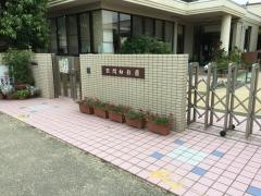 詫間幼稚園