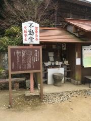 普光寺