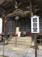 普光寺