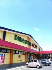 ドラッグストアモリ　口之津店