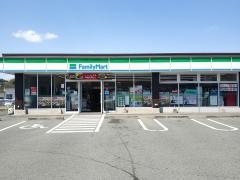 ファミリーマート　山鹿明治店