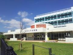 高江洲幼稚園