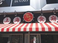 万宝