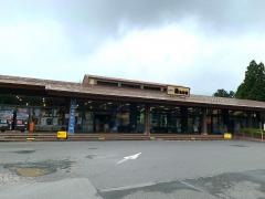 箱根関所旅物語館