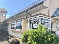 カレーハウスじゃがいも昭和店