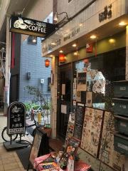 カフェ・マラッカ