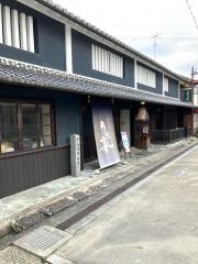咲蔵