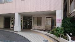中野共立病院