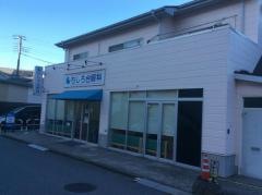 ちしろ台眼科