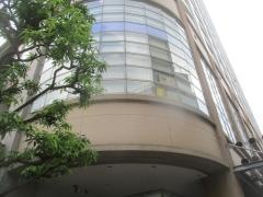 タワーグランディア内科クリニック