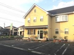かなもと動物病院