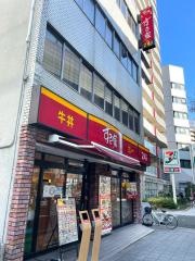 すき家　桜川駅前店