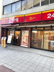 すき家　桜川駅前店