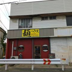 麺ハウス