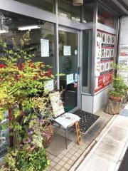 光洋中華料理店