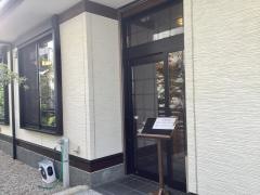 すし富