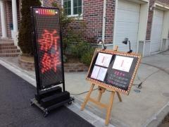 コリアンデリー長寿村