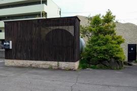 やきまる　三河安城店