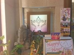 トム・ボーイ渋谷１０６店