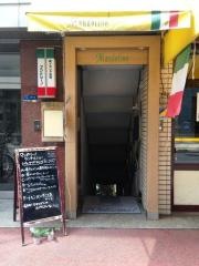 マンドリーノ本町店