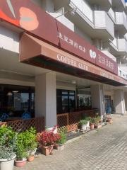 珈琲倶楽部　新大前店