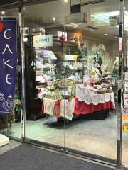 Ｃａｆｅ＆Ｃａｋｅモンシェリー流川店