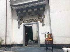 ラオファン（老房）