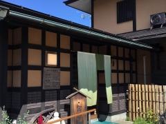 矢車本店
