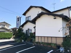 味やす