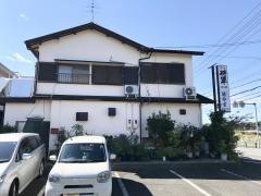 味やす