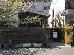 四合院