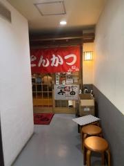 六白